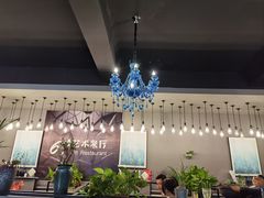 -69艺术餐厅(宋庄店)