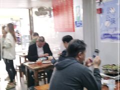 大堂-苏州藏书羊肉馆(安顺路店)