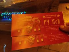 -杨家埠民间艺术大观园