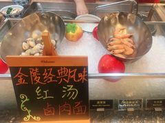 -金海湾自助餐厅(金陵饭店)
