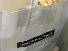 -好利来(尚志大街店)