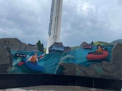 -雅鲁激流探险漂流