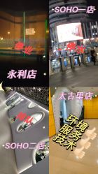 -3AM·S HAIR SALON烫发染发接发