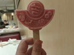 -海底捞大排档火锅(打浦路店)