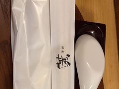 -篝拉面(银座店)