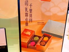 -星巴克(来福士办公楼店)