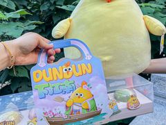 -百年同和·江南点心院(山塘街店)