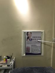 -Mei酱の店美甲美睫