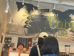 -CABO Coffee