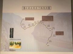 -成都杜甫草堂博物馆