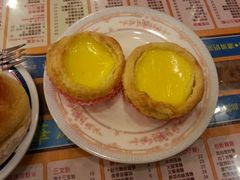 酥皮蛋挞-金华冰厅