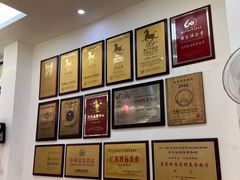 -东兴黄鳝饭店(江洲店)