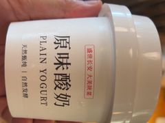 -长安记·大美陕菜(朝阳大悦城店)