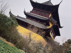 -重元寺香积厨素斋馆