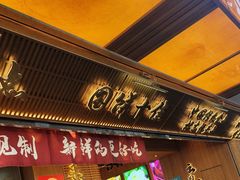 -嘉华鲜花饼(南屏旗舰店)