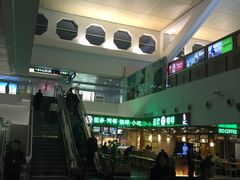 -厦门高崎国际机场-T3航站楼