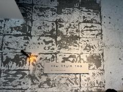 -喜茶(珠海华发商都店)