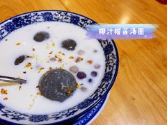-赵记传承(广州越秀五羊新城店)