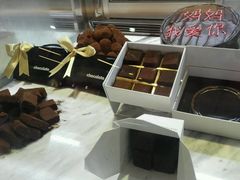 -Awfully Chocolate(来福士广场店)
