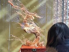 -北京工艺美术博物馆