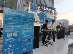 -龙湖重庆时代天街