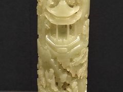 -上海博物馆(人民广场馆)