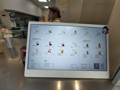 -喜茶(上海淮海中路渔阳里店)