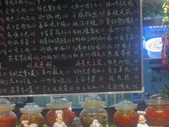 -好瑜筷桂鱼专门店(植物园店)