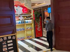 门面-眉州东坡(国贸店)