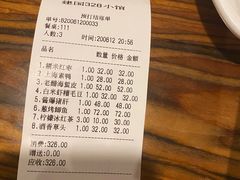 -建国328 本帮小馆·面馆