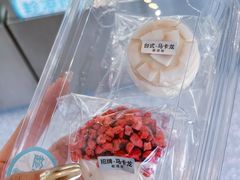 -红花点心局(大观园店)