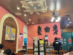 -番茄屋葡式美食(总店)