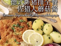 -乐刻运动健身(蓝润摩里中心店)