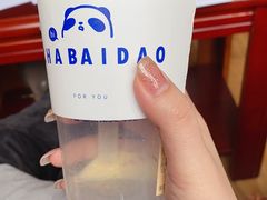 -茶百道(太原茂业天地店)