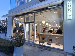 -ARKET CAFÉ(三里屯太古里店)