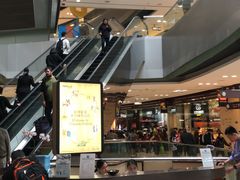 -东荟城名店仓