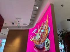 -老板恋上鱼(恒隆广场店)