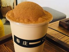 -春庄咖啡SpringHues(钟楼小区店)