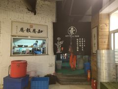-素清香(解放路店)