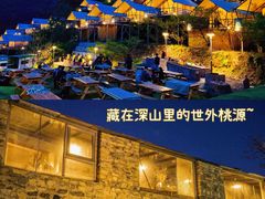 -沉浸北京·团建旅行·密室剧本杀·年会会议轰趴拓展