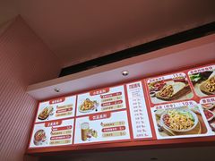 -鲜粮卷饼王(小白楼店)