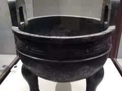 -台北故宫博物院