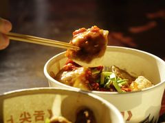 -汪一挑馄饨(老街店)