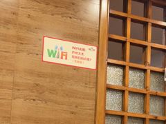 -庐州太太(双岗店)