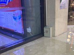 -万达广场(厦门湖里店)