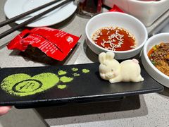 -海底捞火锅(正大乐城店)