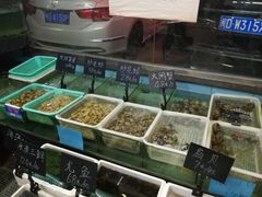 水产区-莲花公园煎蟹(总店)