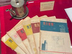 -上海国际饭店