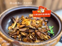 -烹湘·鲜炒湖南土菜(海珠店)