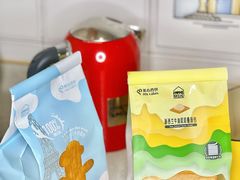 -美心西饼mx cakes(猎德优托邦店)